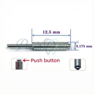 شفت توربین پوش باتن (طول ۱۲.۵ میلی‌متر)